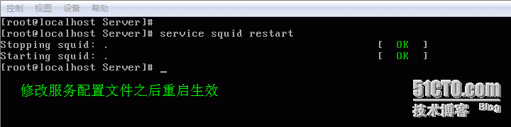 Squid代理服务器基本配置（一）_Squid_10