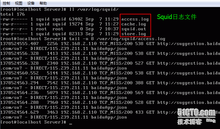 Squid代理服务器基本配置（一）_Squid_13