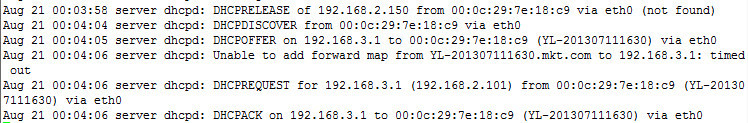  linux上dhcp服务的安装与配置_单作用域_13