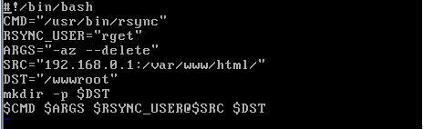 rsync远程同步_管理员_17