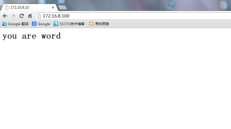 ↑构建高可用LVS + keepalived+httpd和双主模型的keepalived方案↑_拓扑图_03