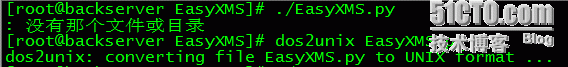 EasyXMS 多线程批量管理Linux/Unix系统_python 批量 paramiko  