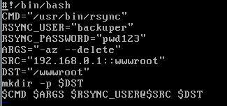 rsync远程同步_客户机_39