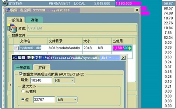 2 nagios 客户端软件安装及配置_windows_02