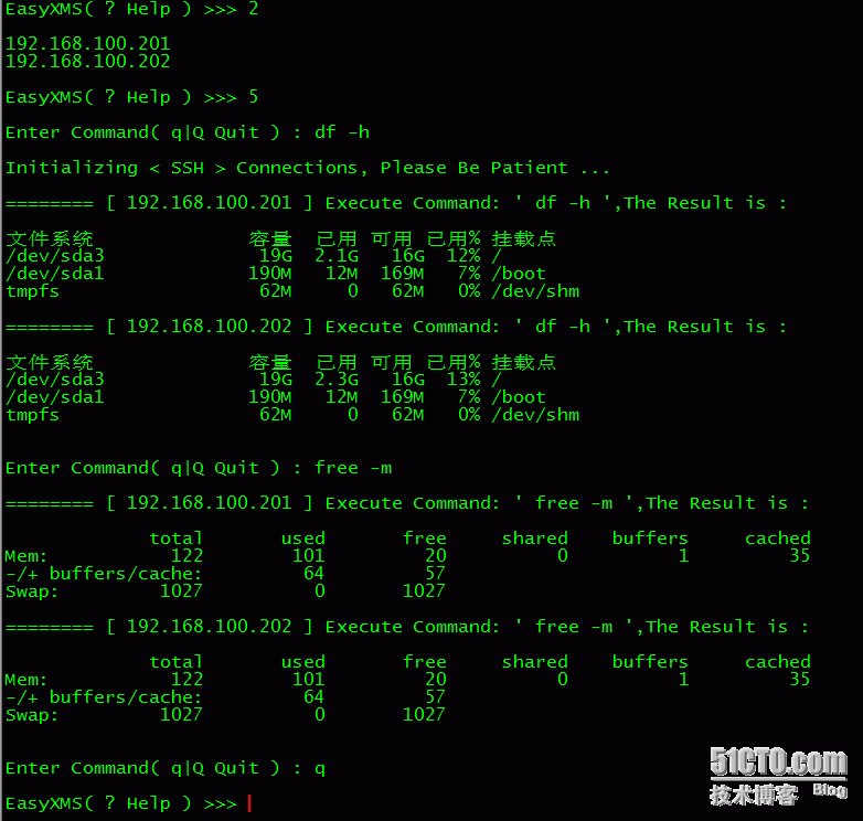 EasyXMS 多线程批量管理Linux/Unix系统_python 批量 paramiko  _11