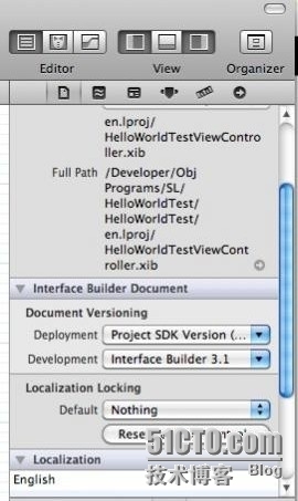 iOS培训教程——用xcode创建hello world_iOS培训 北京iOS培训 手机开发 游_04