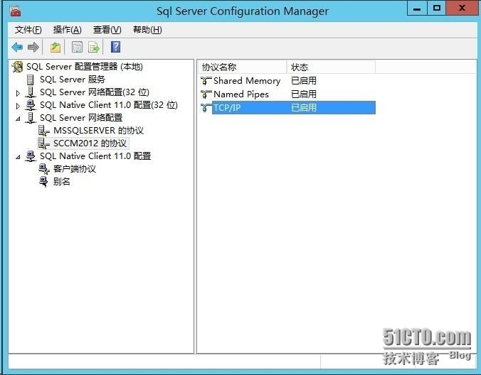 SCCM 2012 安装程序无法使用提供的连接信息连接到SQL Server_SCCM_02