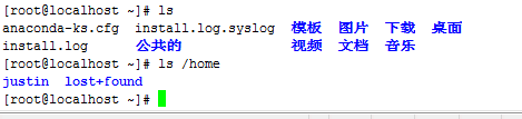 RHEL6基础之七文件（夹）基本操作命令_rename