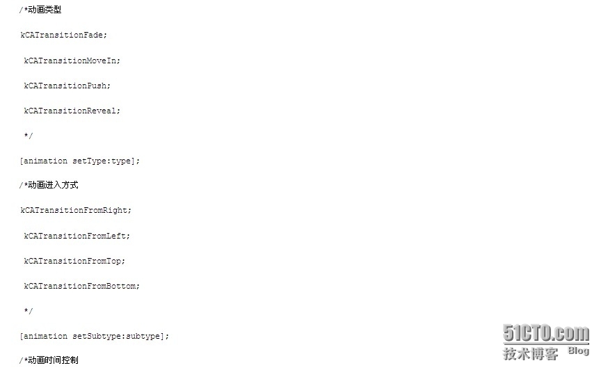 iOS培训教程——介绍CATransition创建动画_iOS培训 北京iOS培训 iOS开发 _02