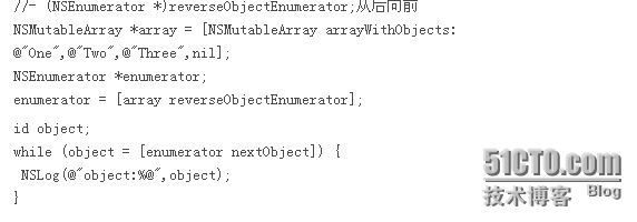 iOS培训教程——NSArray和NSMutableArray章节_iOS开发 iOS培训 北京iOS培训 _06