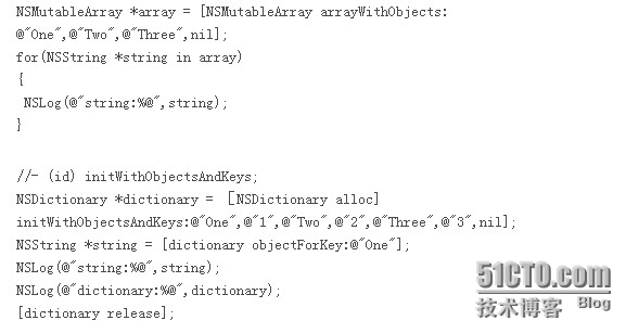 iOS培训教程——NSArray和NSMutableArray章节_iOS开发 iOS培训 北京iOS培训 _07