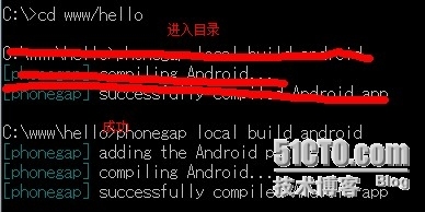 phonegap3.0 本地android 环境命令配置_build