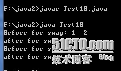 java中传递基础数据类型值与传递数组引用变量给方法的不同之处_博客_02