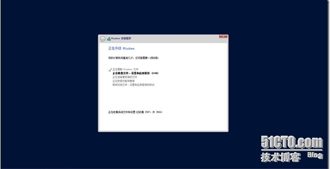 Windows Server 2012 就地升级至 Windows Server 2012 R2 Preview _兼容性_07