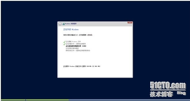 Windows Server 2012 就地升级至 Windows Server 2012 R2 Preview _打印机_08