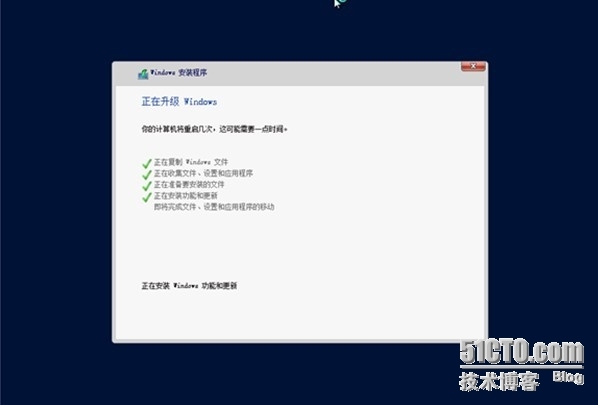 Windows Server 2012 就地升级至 Windows Server 2012 R2 Preview _服务器_11