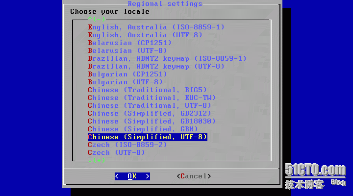 自己动手一步步安装Linux系统_linux_02