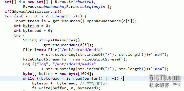 Android的raw下视频文件的读写-日记_Android