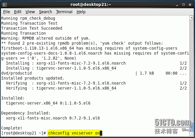 Linux VNC server的安装及简单配置使用_Linux redhat vnc _03