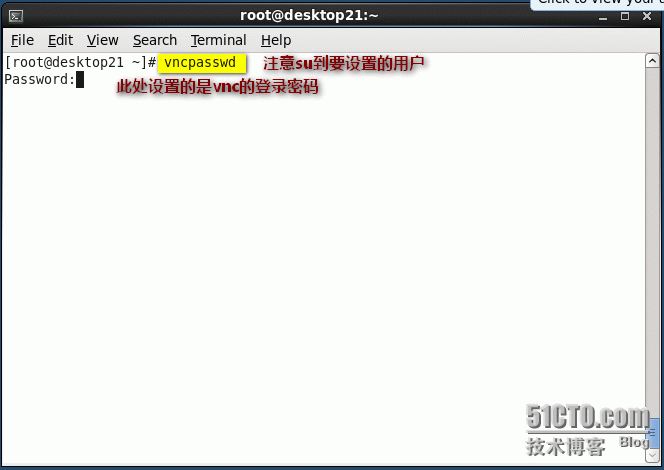 Linux VNC server的安装及简单配置使用_Linux redhat vnc _06