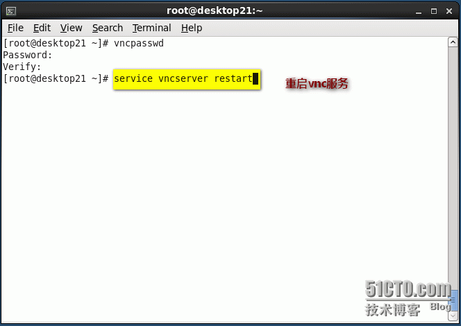 Linux VNC server的安装及简单配置使用_Linux redhat vnc _07