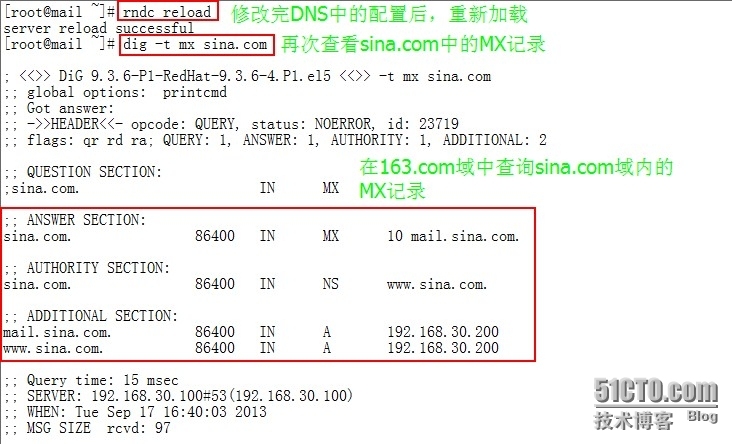 Sendmail和Dovecot实现伊妹儿服务（二）_Dovecot_05