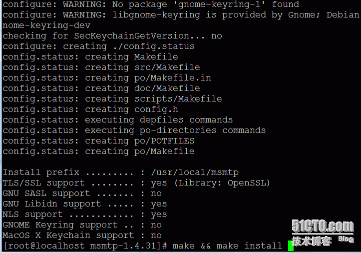 inotify+rsync+mutt+msmtp 实现linux文件或者目录自动更新并且实现发邮件给管理员_配置文件_09