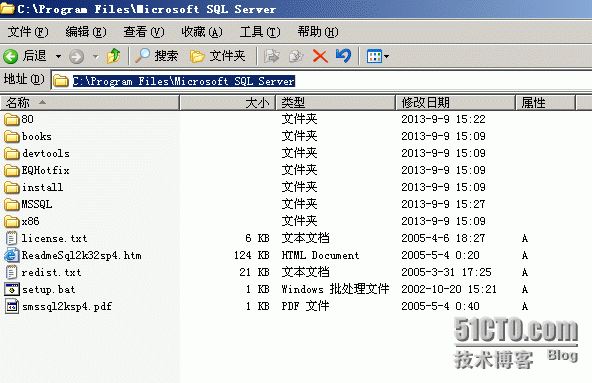 Windows2003 配置  tomcat+jdk（java）+JDBC+SQL2000_windows2003配置_13