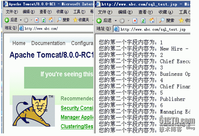 Windows2003 配置  tomcat+jdk（java）+JDBC+SQL2000_windows2003配置_17