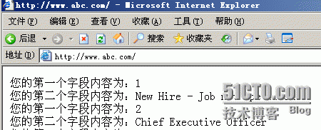 Windows2003 配置  tomcat+jdk（java）+JDBC+SQL2000_windows2003配置_18