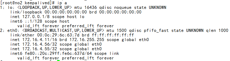 nginx+keepalived实现双主负载均衡_服务器_04