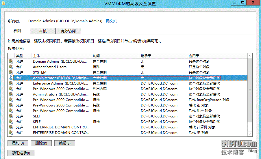 SCVMM2012 SP1之安装_SCVMM2012 SP1安装_27