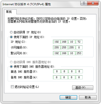 Winsdows Server 2008 IIS的安装_Winsdows Server 2008_08