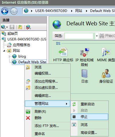 Winsdows Server 2008 IIS的安装_Web服务器_24