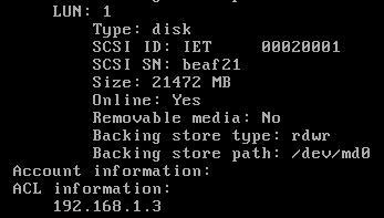 iSCSI网络存储（SAN）_ISCSI存储设备、SAN共享_06