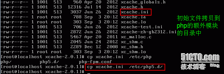 Xcache加速php_LNMP  Xcache  php  加_06