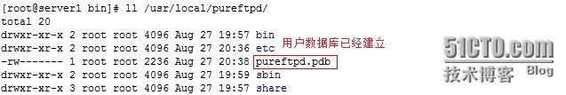 pure-ftp服务的配置与应用_pureftpd_17