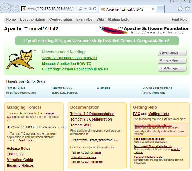 Tomcat系列之服务器的安装与配置以及各组件详解_Tomcat