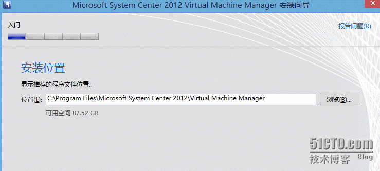 SCVMM2012 SP1之委派管理_SCVMM2012SP1 委派管理_02