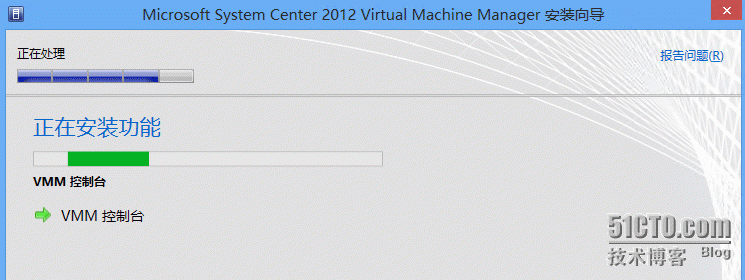 SCVMM2012 SP1之委派管理_SCVMM2012SP1 委派管理_05