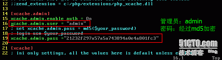 Xcache加速php_LNMP  Xcache  php  加_13