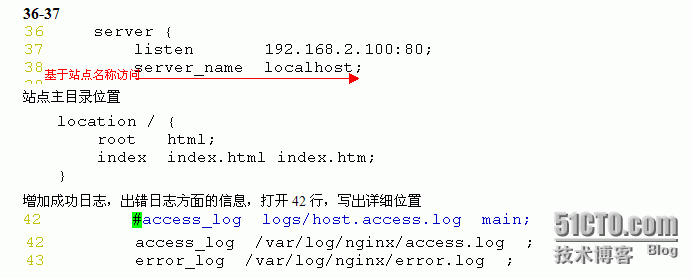 nginx（源码）_nginx_08