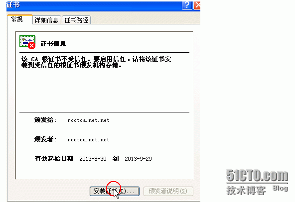 nginx（源码）_nginx_21