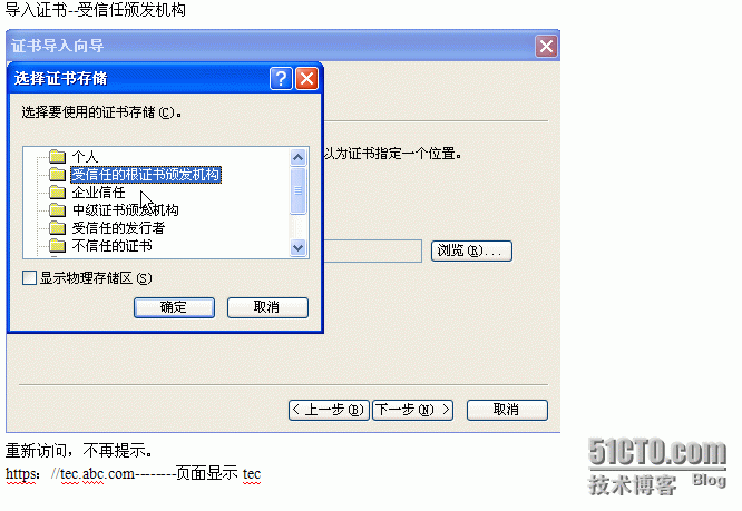 nginx（源码）_nginx_22