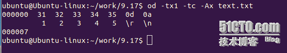 漫谈ASCII码文件和二进制文件_文本文件_02