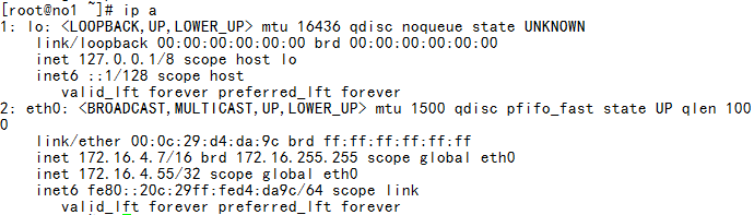 keepalived实现LVS-DR模型的高可用_配置文件