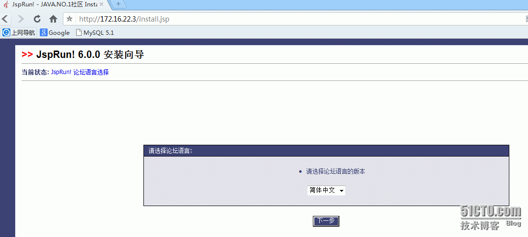 apache+tomcat的架构_apache+tomcat实现反向代理 _03