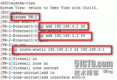 【SNMP案例----简单网络管理协议】_SNMP----简单网络管理协议_06