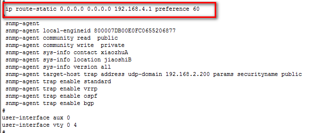 【SNMP案例----简单网络管理协议】_SNMP----简单网络管理协议_11