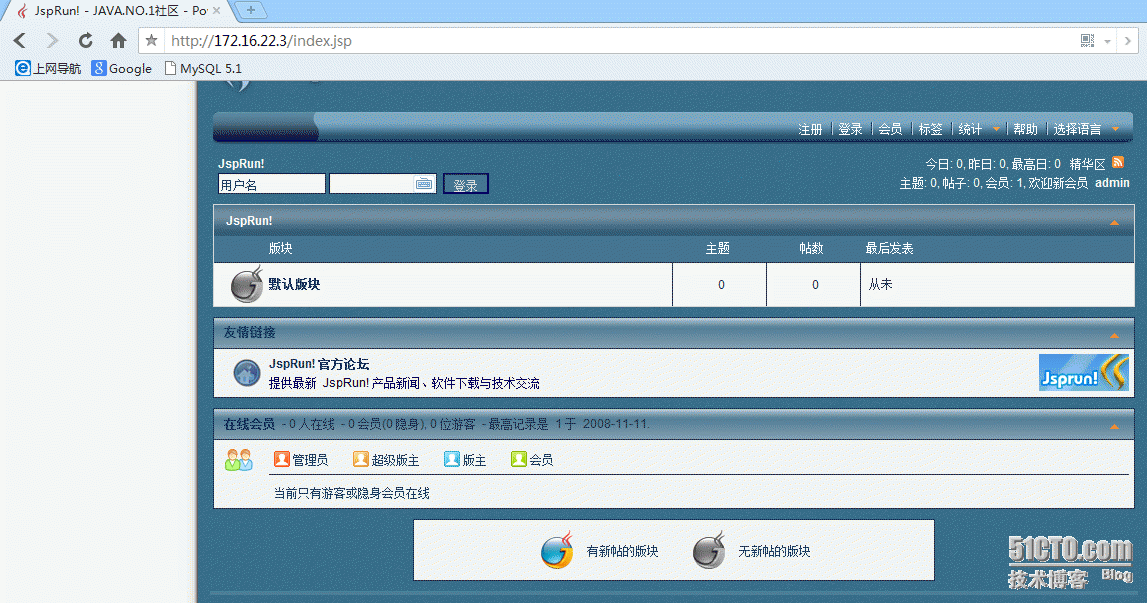 apache+tomcat的架构_apache+tomcat实现反向代理 _07